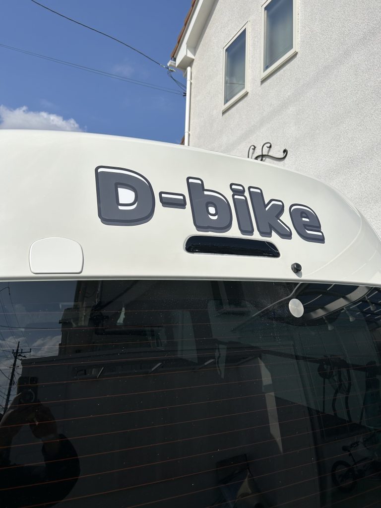 車　ステッカー